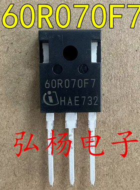 60R070F7 IPW60R070CFD7 全新进口 TO-247 650V 129A 质量保证