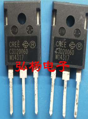 C3D20060 CSD20060 C3D20060D 原装进口  质量保证拆机正品