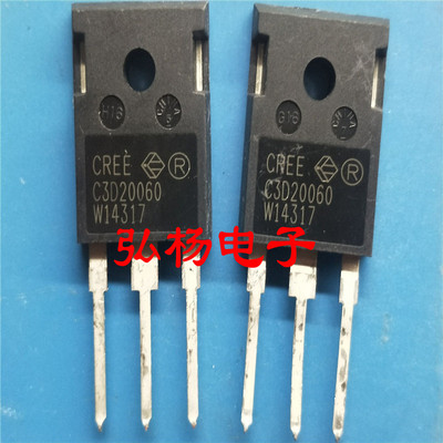 C3D20060 C3D20060D 美国CREE碳化硅整流管 质量保证拆机正品