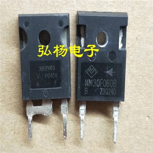 MM30F060B快速恢复整流二极管