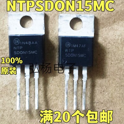 NTP5DON15MC场效应管实物拍摄