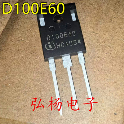 全新D100E60600V100A
