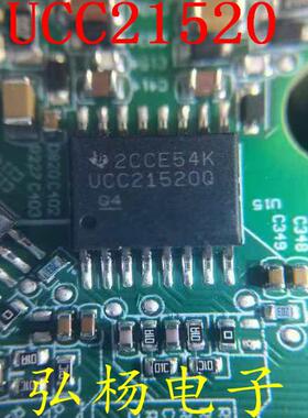 UCC21520 88N65M5 SCT3030AL 吉利帝豪EV450慢充故障拆机测量好