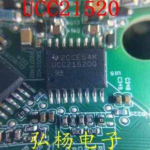 UCC21520 88N65M5 SCT3030AL 吉利帝豪EV450慢充故障拆机测量好