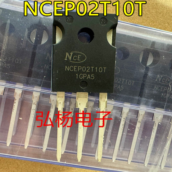 全新进口 NCEP02T10T NCE新洁能N沟道 MOS管 200V 100A 质量保证