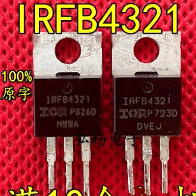 IRFB4321FB4321场效应管