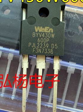 全新进口 BYV430W600P 质量保证