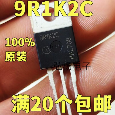 9R1K2C场效应管实物拍摄