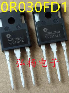 CPW60R030FD1 60R030FD1 高压场效应管 100A/600V 代替SRC60R030