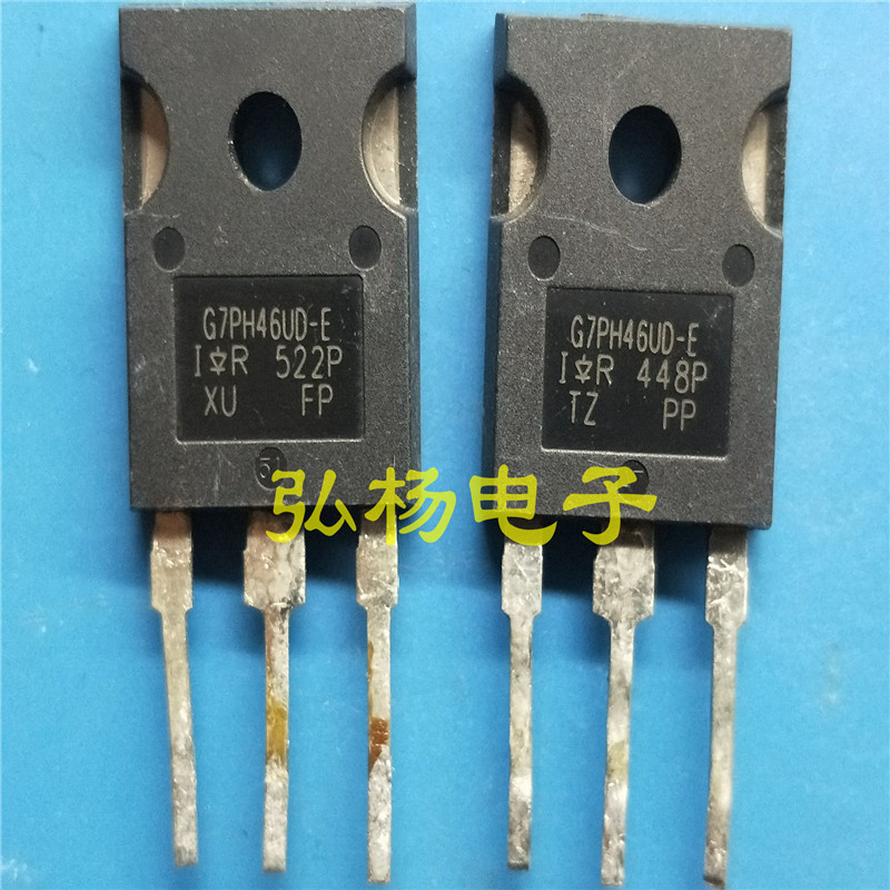 原装进口 G7PH46UD-E IGBT功率管 60A1200V 测好发货