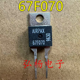 70°常开型 美国AIRPAX温度开关 全新进口 67F070