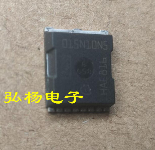 015N10N5贴片场效应管