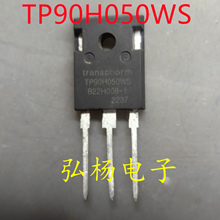 TP90H050WS TO-247 900V 50mΩ氮化镓高频场效应管 质量保证