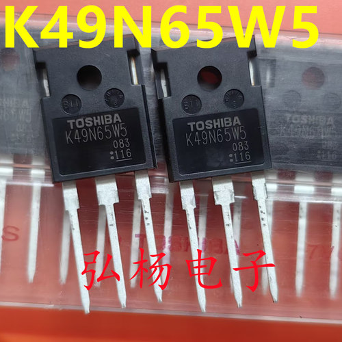 K49N65W5TK49N65W5东芝场效应管