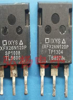 IXFX26N120P 60A 1200V 直接代替C2M0080120 SCT2080 C2M0040120