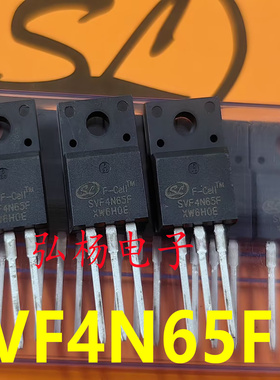SVF4N65F 全新原装JCS4N65FB ISA04N65A FHF4N65 TO-220F场效应管