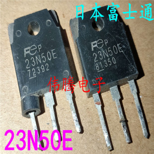 23N50E 23A500V原装 原字进口拆机 逆变焊机MOS场效应管 FMH23N50E