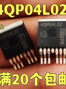 全新进口 4QP04L02 IPB180P04P4L-02 贴片MOS管 40V180A