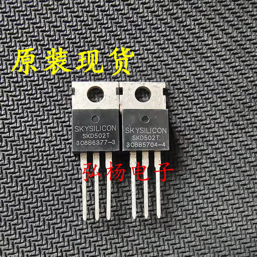 锂电保护板控制器电源板