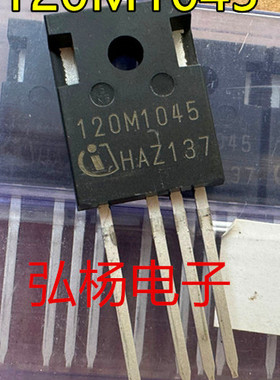 全新进口 IMZ120R045M1 120M1045 TO247-4 场效应管 质量保证
