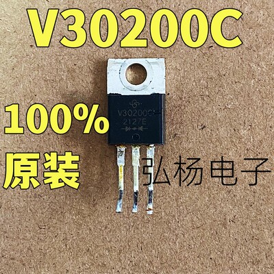 肖特基二极管原装进口发货拆机