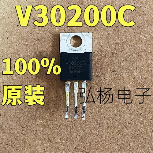 肖特基二极管原装进口发货拆机