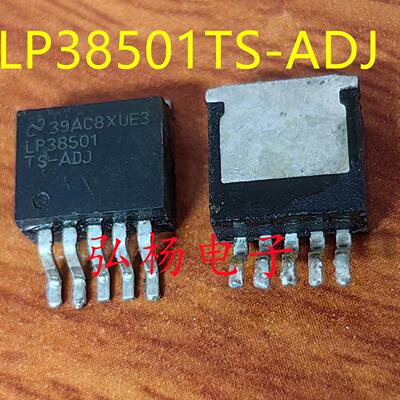 LP38501TS-ADJ美国国半稳压管