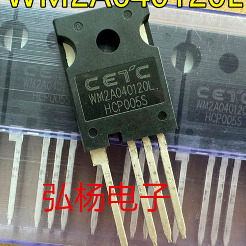WM2A040120LSic碳化硅场效应管