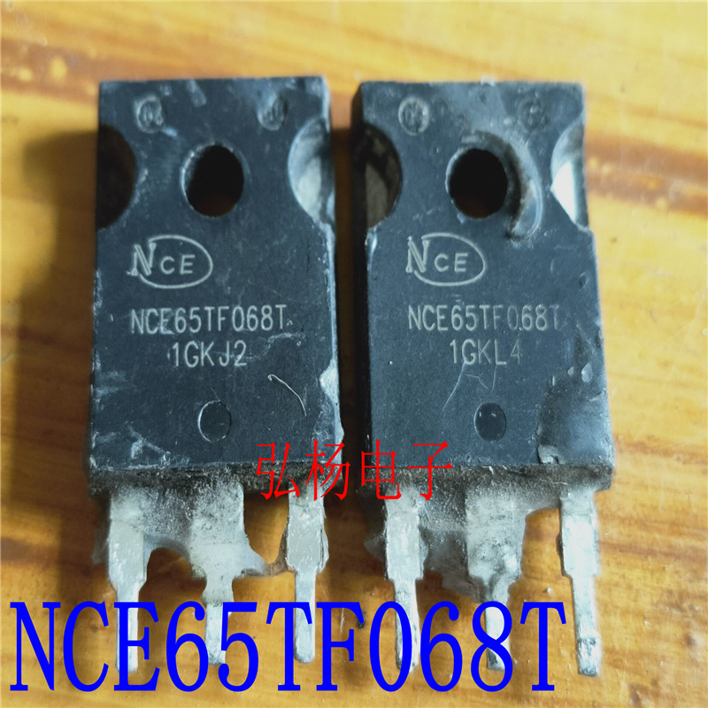 原装拆机 NCE65TF068T 53A 650V 可代替6R070C6 65R074 质量保证