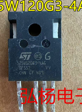 SCT025W120G3-4AG 25W120G3-4AG  Sic碳化硅场效应管80A 1200V