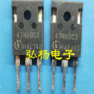 47N60C3 47N60场效应管 原装原字 实物拍摄 测试好发货