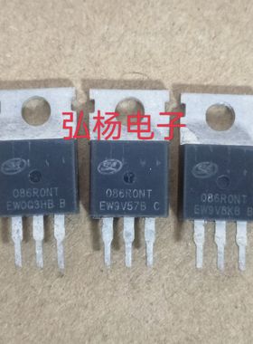 SVG086R0NT 086R0NT 120A/80V TO220 场效应MOS管 代替NCE80H12