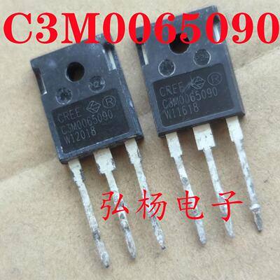 C3M0065090CREE碳化硅场效应管