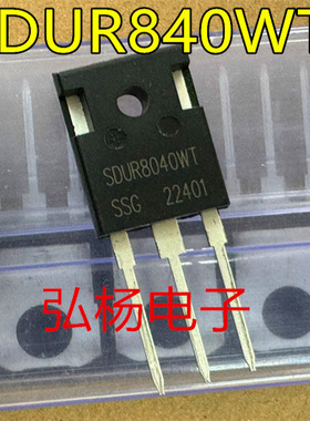 全新进口 SDUR840WT 质量保证