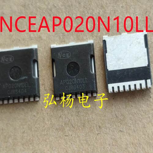 锂电保护板常用020N10LL场效应管