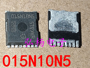 原装原字 IPT015N10N5 015N10N5 100V 300A 1.5mΩ 大电流低内阻