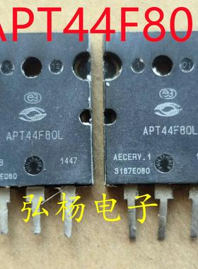 APT44F80L 47A800V TO-3PL场效应管 代替IXFK44N80