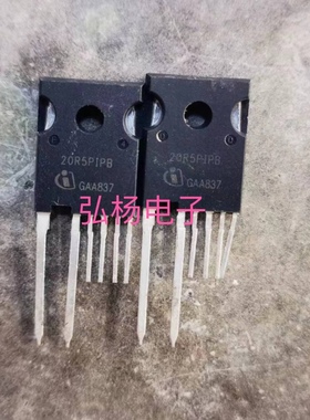 新货 20R5PIPB TO-247-6P 原装正品 现货 20R5P1PB 20R5PIPB