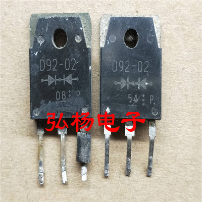 电焊机整流管20A200V日本富士