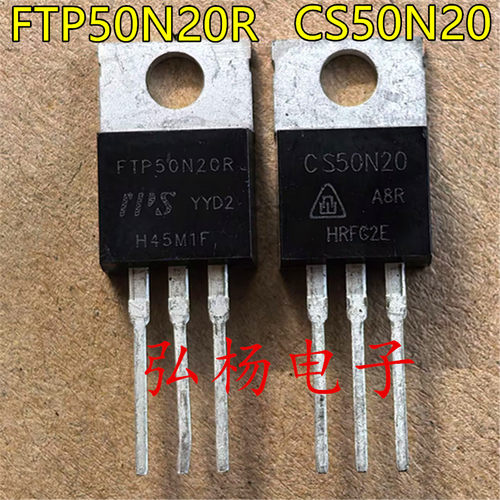 FTP50N20R50A200VMOS管