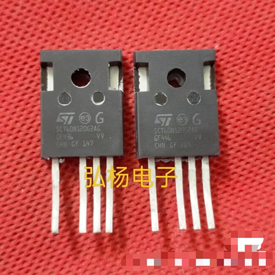 新能源功率元件Sic碳化硅ST