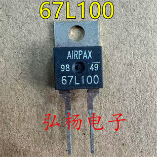 全新进口 67L100 美国AIRPAX温度开关 100°常闭型