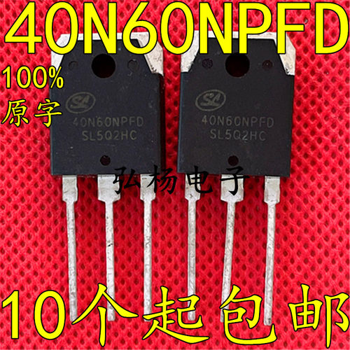 40N60NPFD40N60FD2IGBT