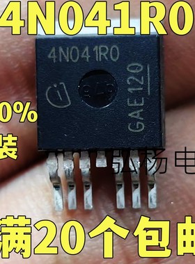 全新进口 4N041R0 IPB240N04S4-1R0 TO-263封装 实物拍摄