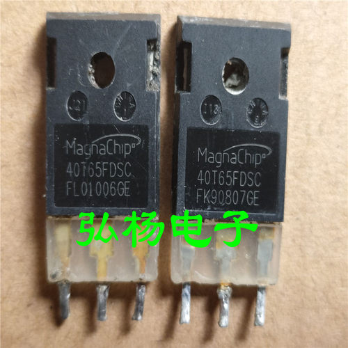 美格纳40t65电焊机质量保证