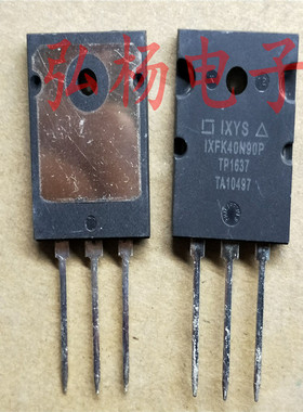 拆机 IXFK40N90P 40A/900V场效应管 可代替IXFK44N80 测试好发