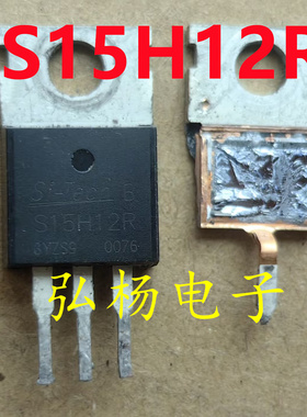 S15H12R 场效应管120A150V 代替HY3215 IRFB4115 075N15