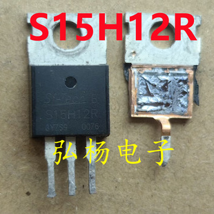 S15H12R 场效应管120A150V 代替HY3215 IRFB4115 075N15