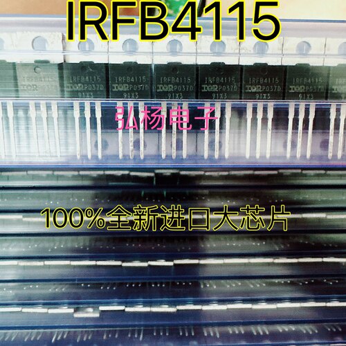 IRFB4115 IRFB4115PBF 全新进口现货 TO-220 150V 104A实图可直拍