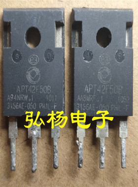 APT42F50B 43A 500V 代替44N50 45N50 原装进口 质量保证